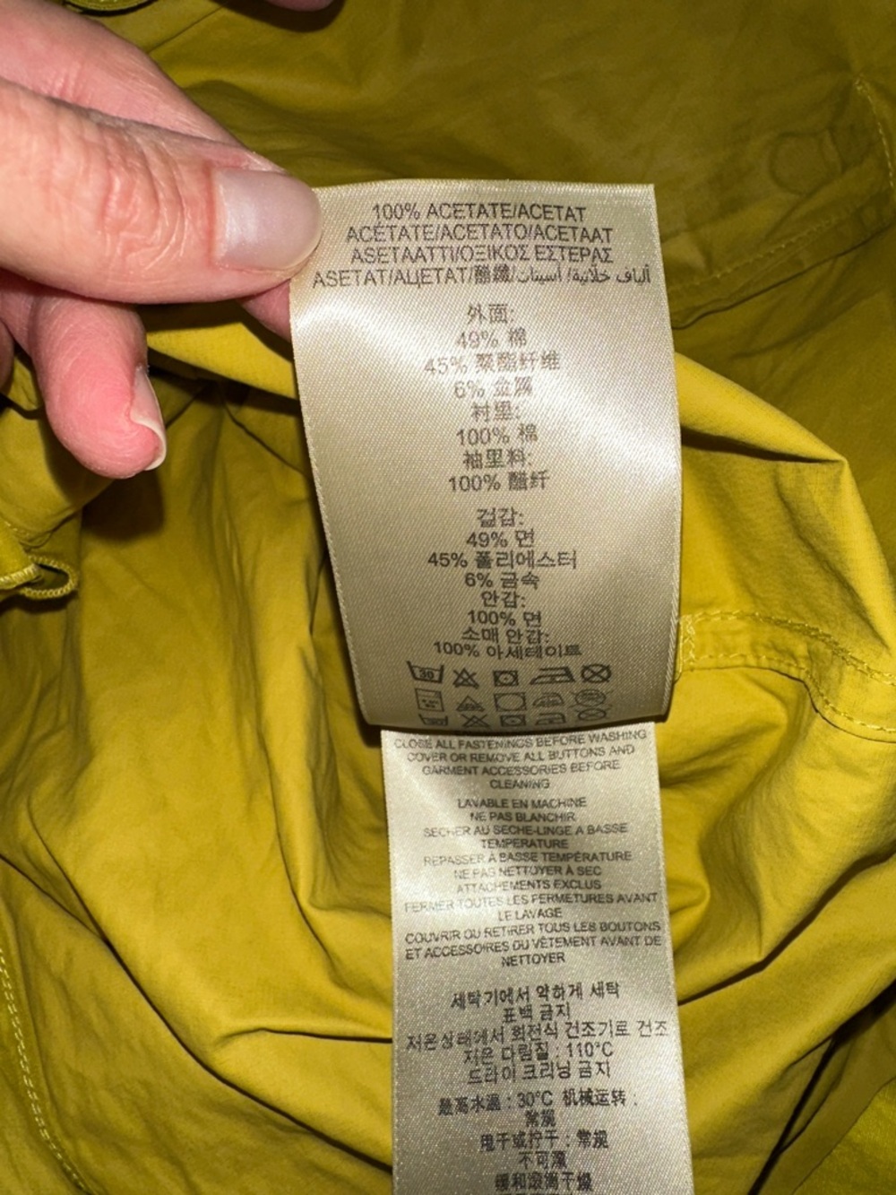 Burberry Brit Yellow/Green Double-Breasted Trench Coat with Belt Sz 10 - Picture 7 of 13
